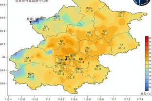 雷竞技app下载